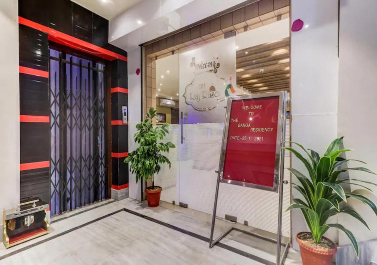 The Ganga Residency Hotel Barh Екстериор снимка